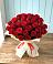 Букет 29 Красных роз в Балахоновском