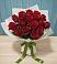 Букет Красные розы в Балахоновском