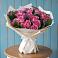 Букет цветов из: Розы в Балахоновском