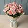 Букет Розовый шарм в Балахоновском