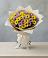 Букет цветов из: Хризантемы в Балахоновском